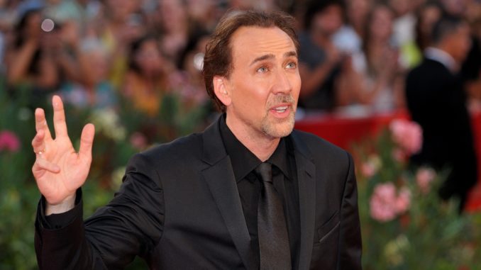 cage