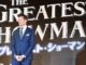 Greatest Showman