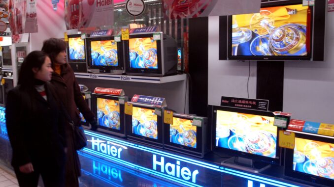 TVs in windows of Currys